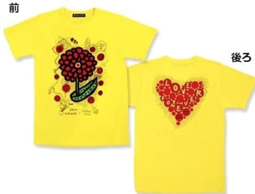 嵐 2004 24時間テレビ チャリティーTシャツ(S) 大野智デザイン イエロー 嵐 24時間テレビ チャリTシャツ 大野智 S イエロー - メルカリ